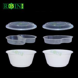 Wholesale Customized Soup Takeaway Food Container 1250ml Disposable Take Out Containers from china suppliers