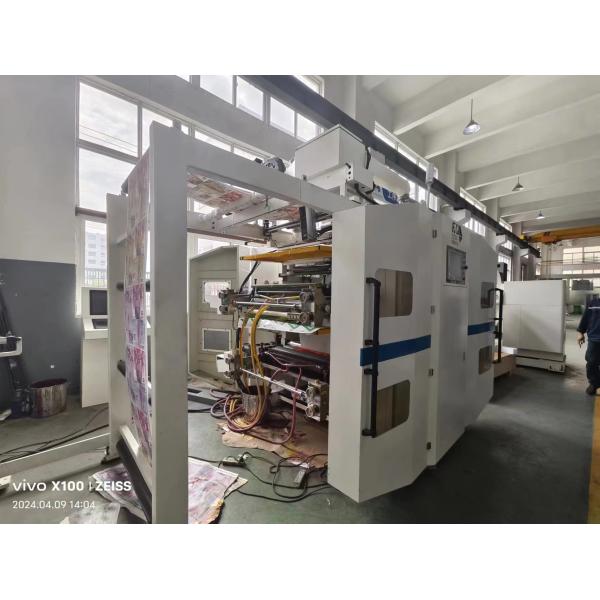 High Efficiency Flexographic Printing Machine Sturdy High Speed Flexo Printing