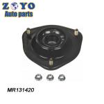 SPHC RUBBER Other Suspension Parts Engine Strut Mount for Mitsubishi Lancer