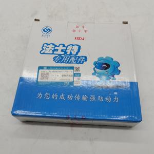 Wholesale Fast gearbox 12JSDX240T two-axis reverse gear 12JSDX240T-1701110 from china suppliers