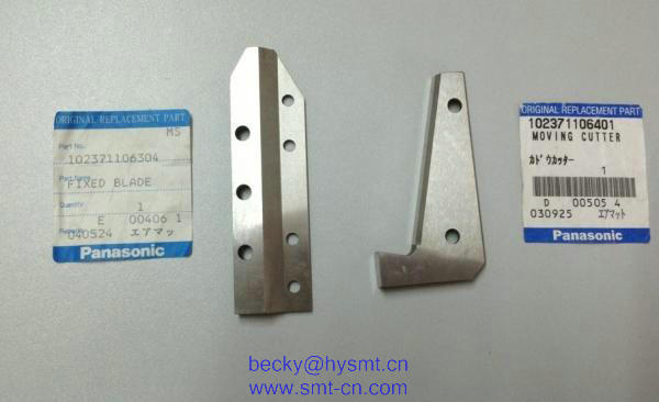 MSH3 Cutter 102371106304 & 102371106401