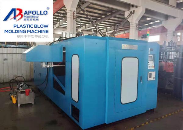 1L 2L 5L Oil Bottle HDPE Extrusion Moulding Machine Double Station 80L/MIN Water