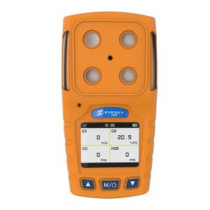 Wholesale Toxic Combustible Portable Multi Gas Detector Ammonia Gas Monitor from china suppliers