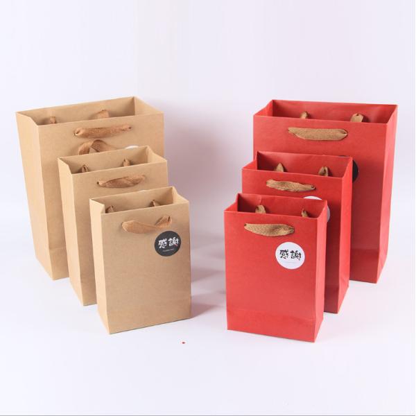 Cardboard Paper Kraft Shopping Paper Bags With Handles Custom Logo Printed