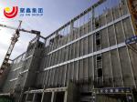 Anti Earthquake Steel Construction Warehouse