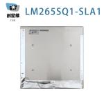 LM265SQ1-SLA1 LG Display 26.5" 1920(RGB)×1920 102PPI 300 cd/m² INDUSTRIAL LCD