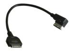 Audi VW AMI MDI cable for iPhone iPod iPad connectivity audio cable