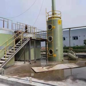 Wholesale Customizability Industrial Water Treatment System - FRP Absorber Tower from china suppliers