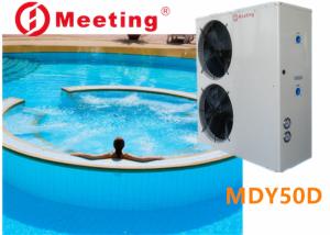 Wholesale Meeting MDY50D 21KW Air Source Heat Pump Water Heaters For Swimming / Spa / Sauna Pool Heater from china suppliers