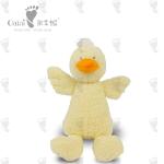 Stuffed Plush Duck Toys Kids Soft Playing Children Christmas Gift Stuffed Plush