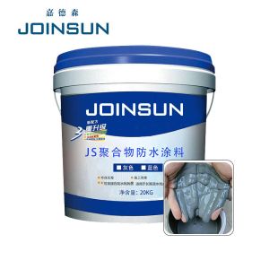 Buy cheap JS waterproof coating from wholesalers