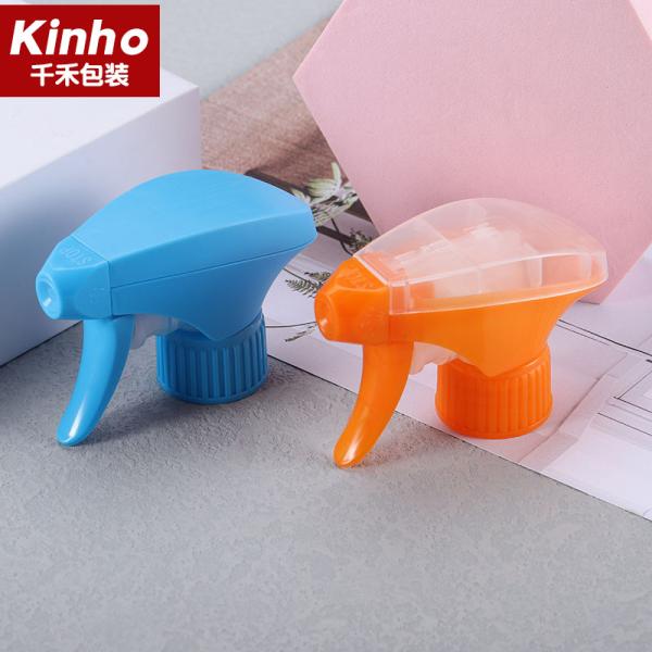 Dual Shroud Trigger Spray Nozzle 28/400 28/410 Head Full All Plastic Double Color