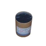 Butyl Sealant Hotmelt Butyl Rubber Adhesive Sealant