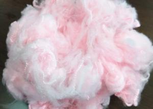 Wholesale 100% Virgin Recycled Polyester Staple Fiber For Non Woven Carpet And Geotextile from china suppliers