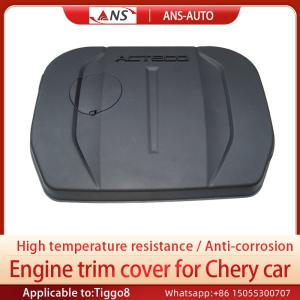 Wholesale Heat Insulation Engine Trim Cover 8 T11-1031110BA Chery Spare Parts from china suppliers