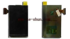 Wholesale mobile phone lcd for LG GD900 from china suppliers