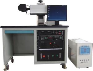 Wholesale High Precision 75W 3D Fiber Laser Marking Machine For Silicon Rubber Materials from china suppliers