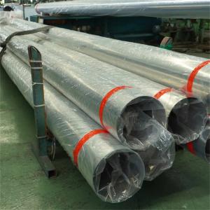 Wholesale Astm 304l Stainless Steel Pipe Welded Sanitary Stainless Steel Tube 3-15 Meter from china suppliers