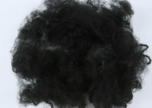 Wholesale 2D*51MM Flame Resistant Fiber 1D-15D Fineness With Abrasion Resistant from china suppliers