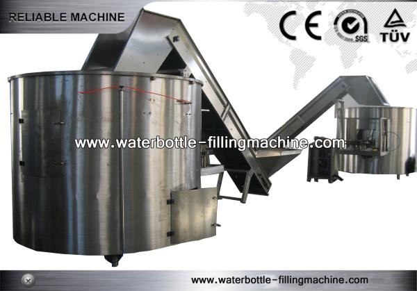 3.6 Kw 24000 B / H Auxiliary Equipment Automatic Bottle Unscrambler Machine