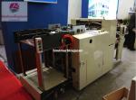 Creative brand paper punching machine SPB550 with high speed for print house