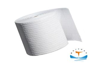 Wholesale 100% Polypropylene Oil Spill Clean up Kit Meltblown Oil Only Absorbent Rolls from china suppliers
