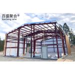 Steel Framed Agricultural Buildings Metal Farm Sheds Q235B/Q345B