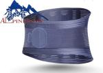 Fish Ribbon Back Pain Relief Belt Massage Spine Support Belt Model ZY-048