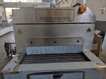 Minus 190C 850mm Cryogenic Tunnel Freezer Low Temperature Chest Freezer ODM