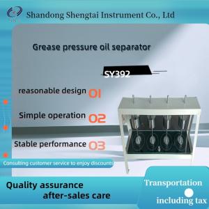 Wholesale SY392 grease pressure oil separator is to use the pressure oil separator from the grease pressure out from china suppliers