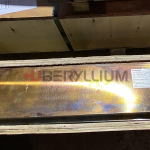 Wholesale Sheet Beryllium Copper C172 TF00 Temper By ASTM B194 Standard from china suppliers