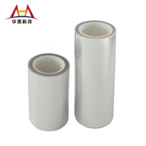 Wholesale 36μm Transparent PET Silicone Film For Multi-layer Ceramic Capacitors from china suppliers