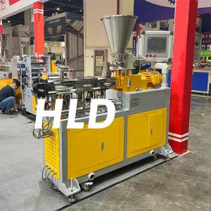 Wholesale Original direct hair high-yield twin-screw granulator plastic pellet small experimental extruder from china suppliers