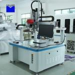 Lithium-ion battery laser welding machine is used in the manufacture of new