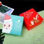Economic Wholesale Customized Printing Paperboard China Christmas gift box with