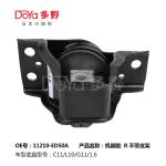 Nissan Engine Mounting 11210-ED50A