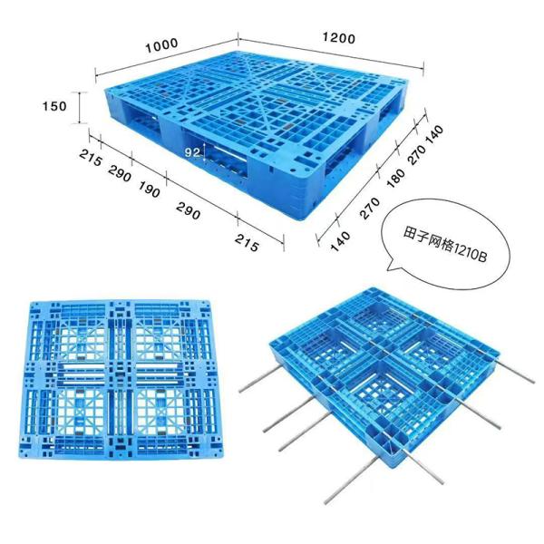 Mesh Plastic Pallet Light Stackable HDPE Food Grade Virgin Recycled Material Anti Slip Industry Warehouse Customized Euro Pallet