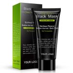 Professional Bamboo Charcoal Blackhead Remover Purifying Peel Off Mask