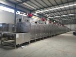 Industrial Peanut Roaster Sunflower Seed / Pistachio Roasting Machine