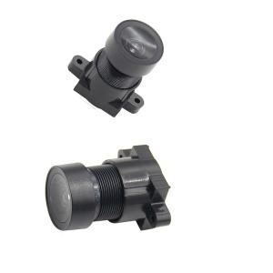 Wholesale Low Distortion M12 2.76mm 1/4 Chip UAV Aerial Camera Lens from china suppliers