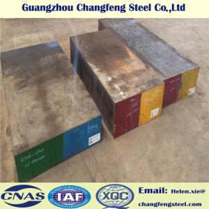Wholesale Hot Rolled Annealing Plastic Mould Steel 1.2083 S136 4Cr13 for Tool and Die from china suppliers