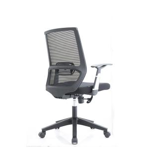 Wholesale Black 2.4in Ergonomic Task Mesh Chairs 90-105d Rocking Founction from china suppliers