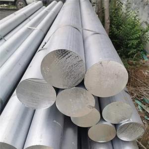 Wholesale 1050 1060 2024 t4 5005 5052 5083 aluminum bar,aluminium rectangular bar,anodized aluminum flat bar from china suppliers
