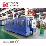 Polycarbonate 20 Liter Bottle Blow Moulding Machine 5 Gallon Double Station