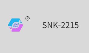Wholesale SNK-2215 （Aliphatic Polyurethane Acrylate) from china suppliers