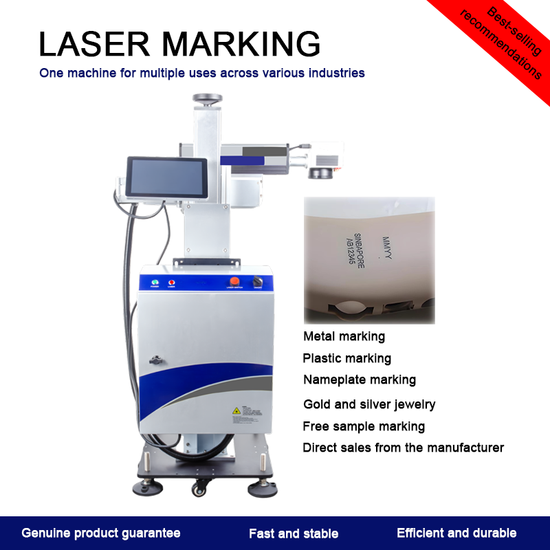 Wholesale Multifunctional Laser System - Text/Graphics/Barcodes/2D Codes in One from china suppliers