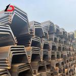 Hot Rolled Larsen Steel Sheet Pile U/Z Type Sy390, Syw295, Syw390 Steel Sheet