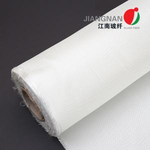 Wholesale 3732 0.4mm Heat Proetcion Thermal Insulation Fire Blanket Roll Fiberglass Fabric from china suppliers