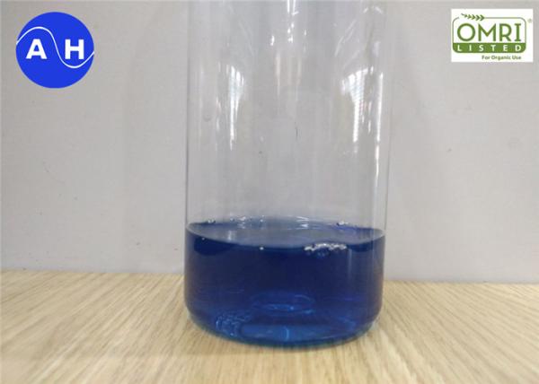 Liquid State Amino Acids Plant Fertilizer Calcium Boron Free Chlorine And
