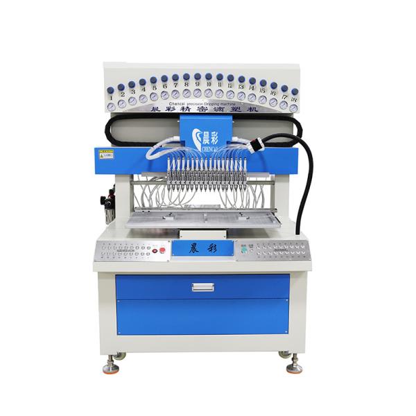 18 Colors silicone dispensing machine 3D Clothing Logo Patch PVC Rubber Patch